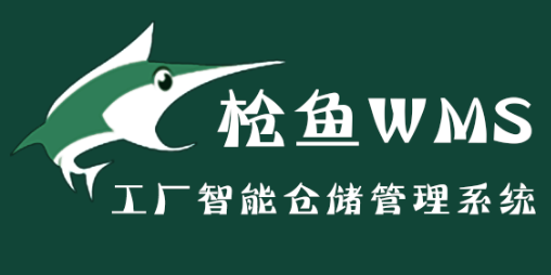 槍魚條碼logo--金萬維V02.png