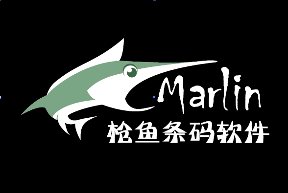 成翰-槍魚Marlin-WMS倉儲管理系統作用概述